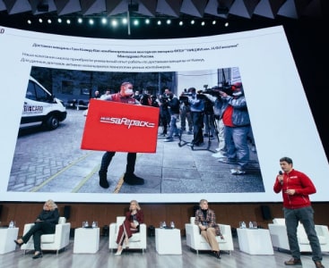 BIOCARD EXHIBITED THE SMART ECOSYSTEM SAFEPACK AT THE FORUM